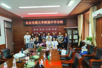 兴隆林业局兴隆小学