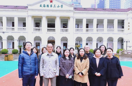 威海路第三小学(分部)