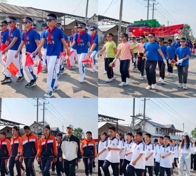 木兰县新民镇中心小学