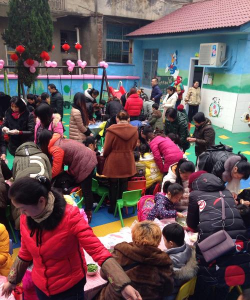 韩城市工会幼儿园