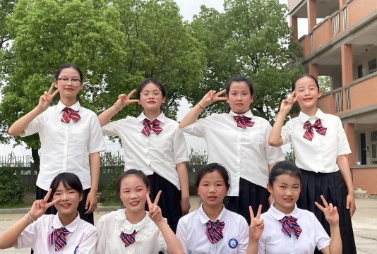 盐城市五星小学