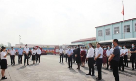 汝南县金铺镇第二初级中学