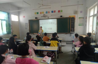 遂平县褚堂乡初级中学