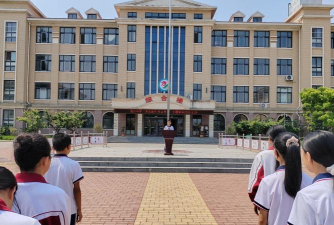 牟平区观水镇第二初级中学