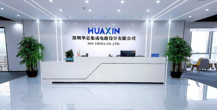 东莞市沙田核芯创客培训中心有限公司