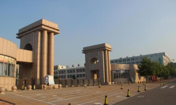 日照市海洋工程学校