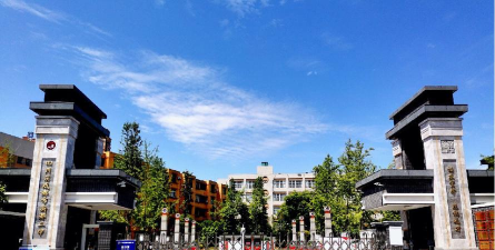 四川成都新都二中