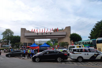 云浮市罗定中学