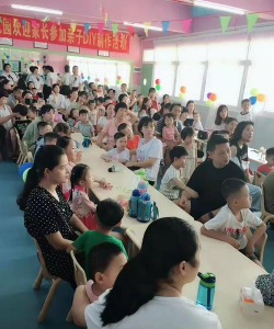 陆丰市东海镇马街幼儿园