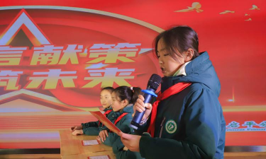 东台市台南镇小学