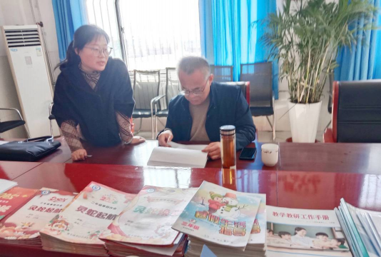 东台市新曹镇小学