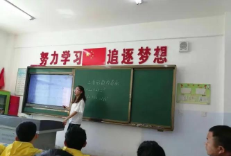 泰来县平洋镇中心学校山头分校