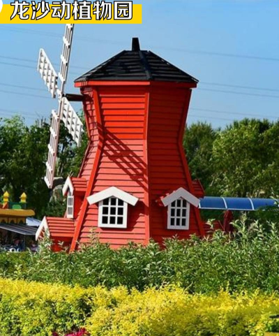 泰来县和平镇中心学校同合分校