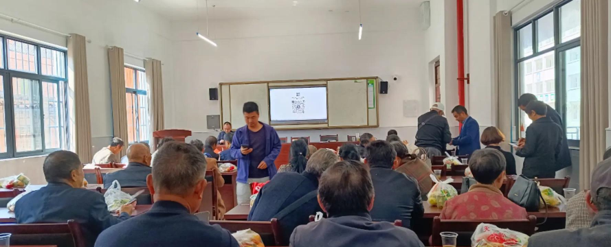 上海市杨浦区双阳路小学