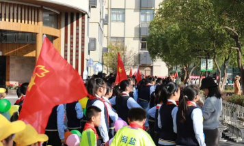 仪征市天宁小学