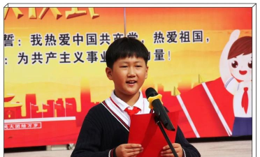 鸡西市园丁小学