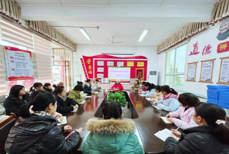 萍乡市湘东区中心幼儿园