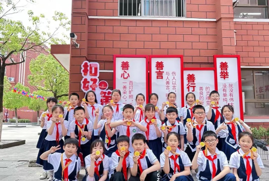 宝山区宝林路第四小学