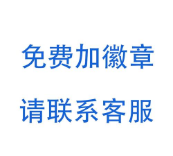 宝山区同达小学