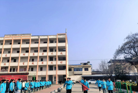 河南大学荆紫关附属高级中学