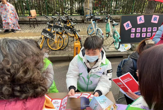 宝山区宝虹小学