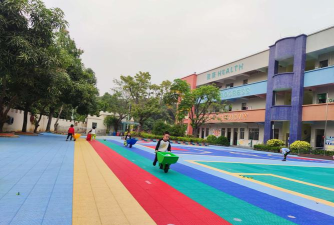 阳江市江城区埠场镇博艺幼儿园