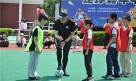 浦东新区凌河小学