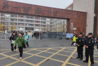 息县第五高级中学户外活动场地