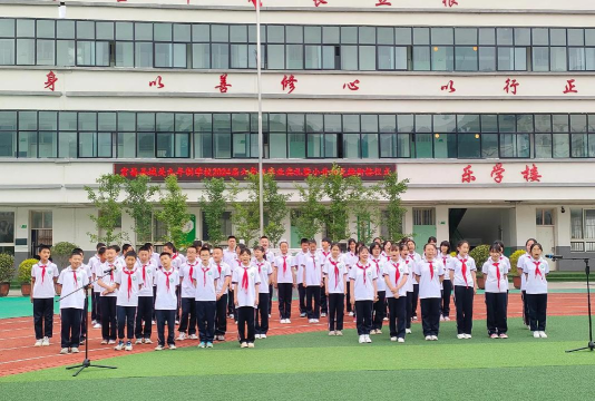 思南县宽坪初级中学