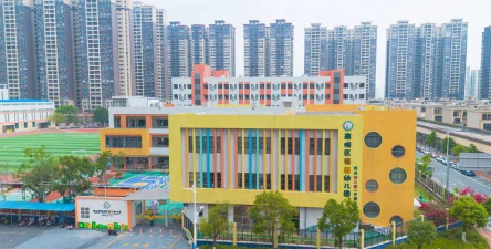 佛山市高明区蓓蕾幼儿园(机关幼儿园一分园)