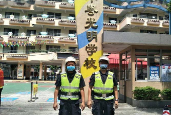 大庆石化光明学校