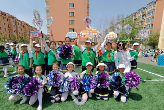 大庆市八百垧第六小学