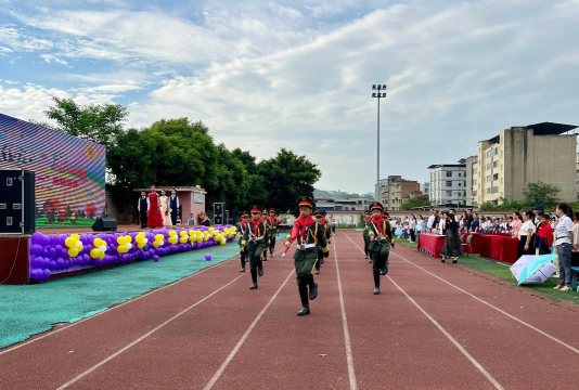 五营区第四小学