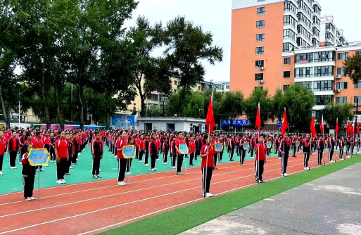 佳木斯市杏林小学