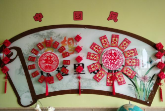 烟台市牟平区海德幼稚园