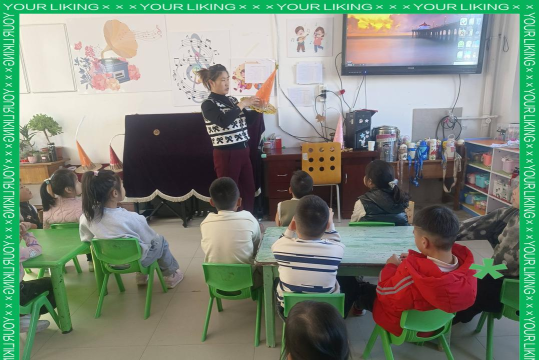 烟台市牟平区商业幼儿园