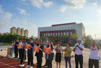 富锦市第一小学