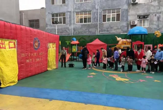 登封市嵩阳办南庄蓝星幼儿园