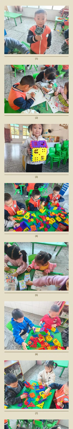 瑞昌市乐园乡张坊学前班