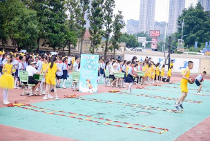 牡丹江市人民小学