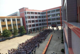 尉犁县新星学校