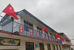 安阳县铜冶镇第二初级中学