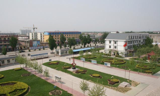 清丰县第一高级中学(清丰一高)