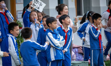 五大连池市兴安乡莲花中心小学