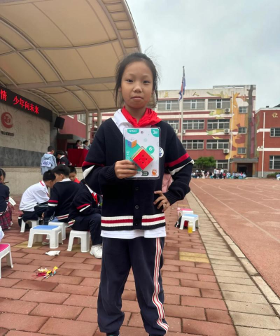 上海市嘉定区星城小学