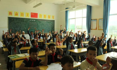 勐海县格朗和乡中心小学