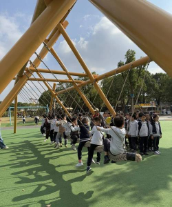 上海市长宁区天山第一小学(天山一小)