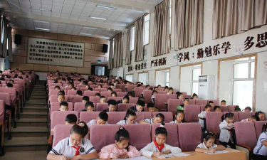 长春市育新小学