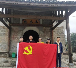 武冈市丰育中学户外活动场地