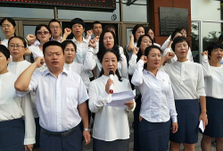 长春市宽城区铁北二路小学